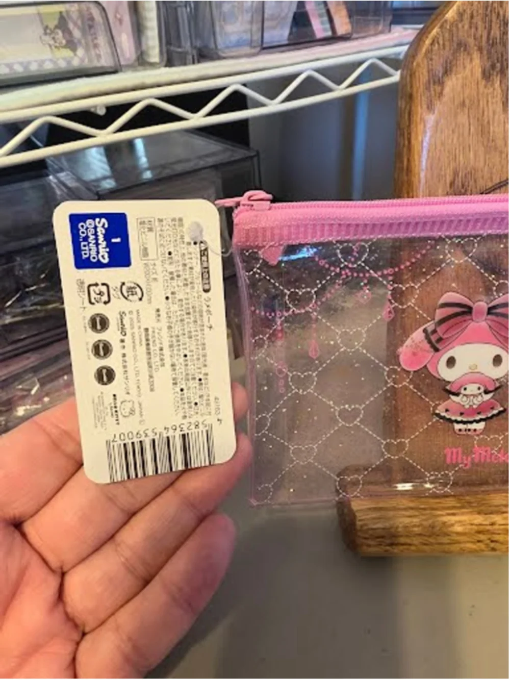 #KM-2337 Kuromi My Melody Zippered Pencil Pouch